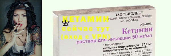 МДПВ Верхний Тагил